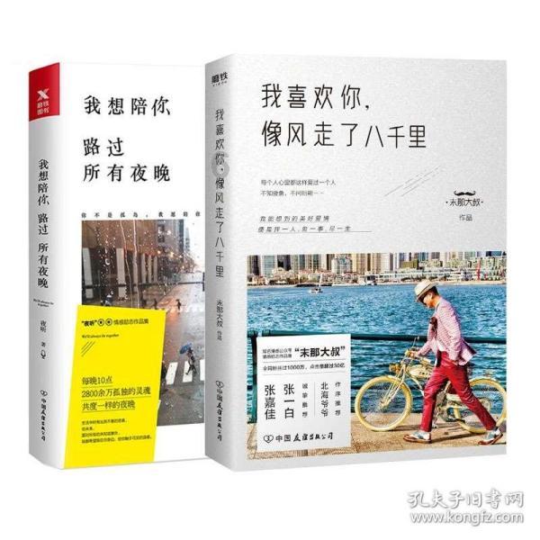 一百万共几画-有问必答平台