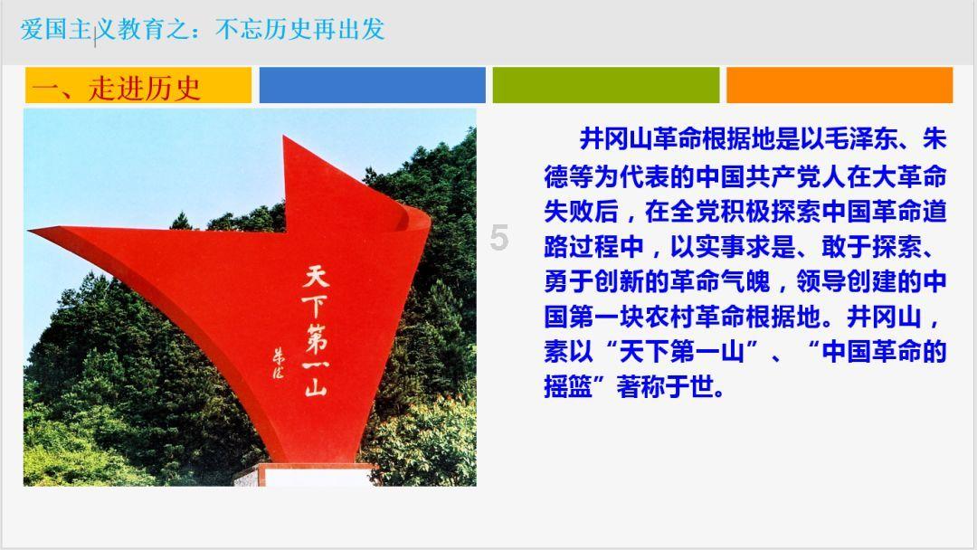 对于一年级学生而言,什么是好的学习习惯?- 专业问答类网站