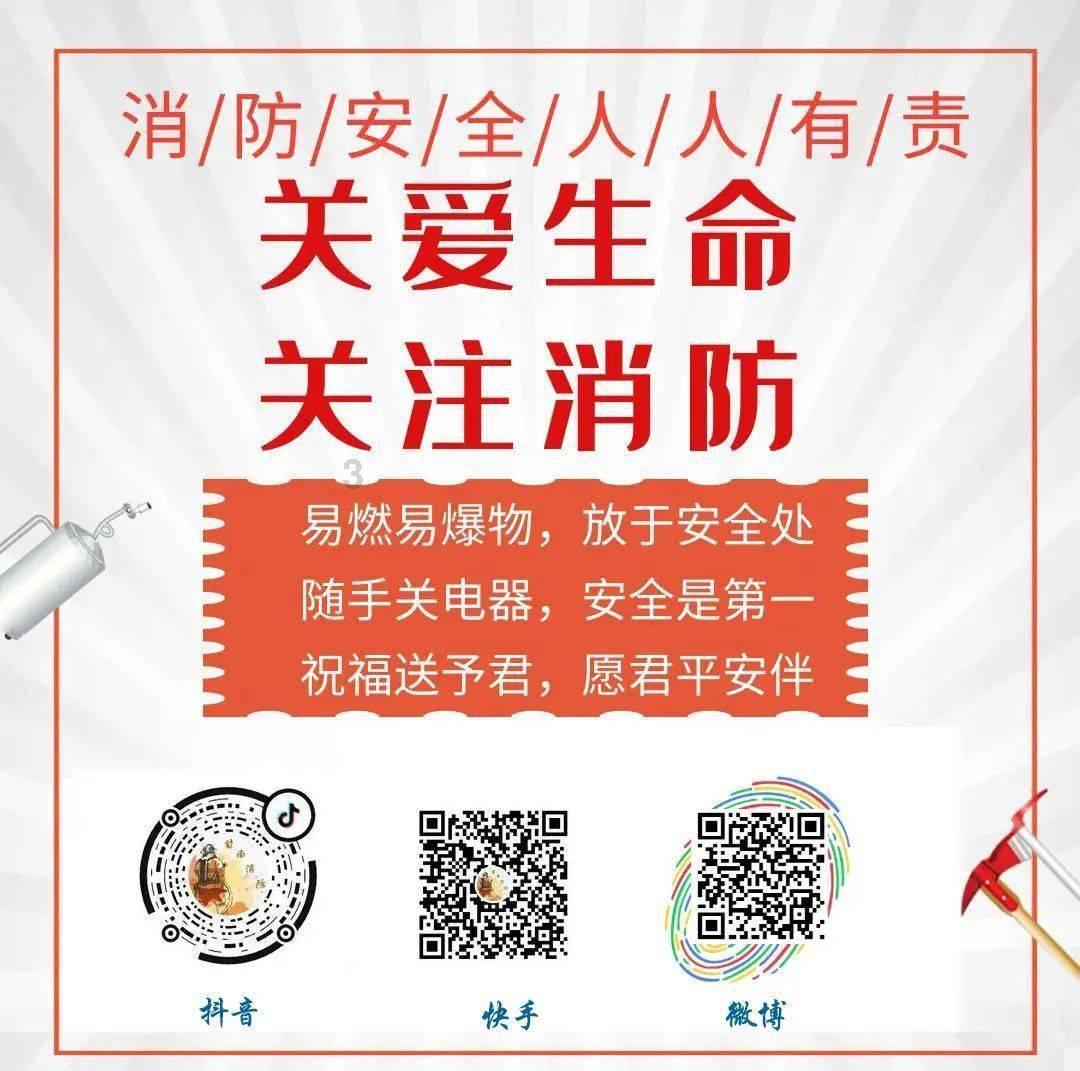 我怀孕6个月狗狗用的除臭剂不小心喷身上了有没有问题-专业知识问答网页,快速解决你的问题